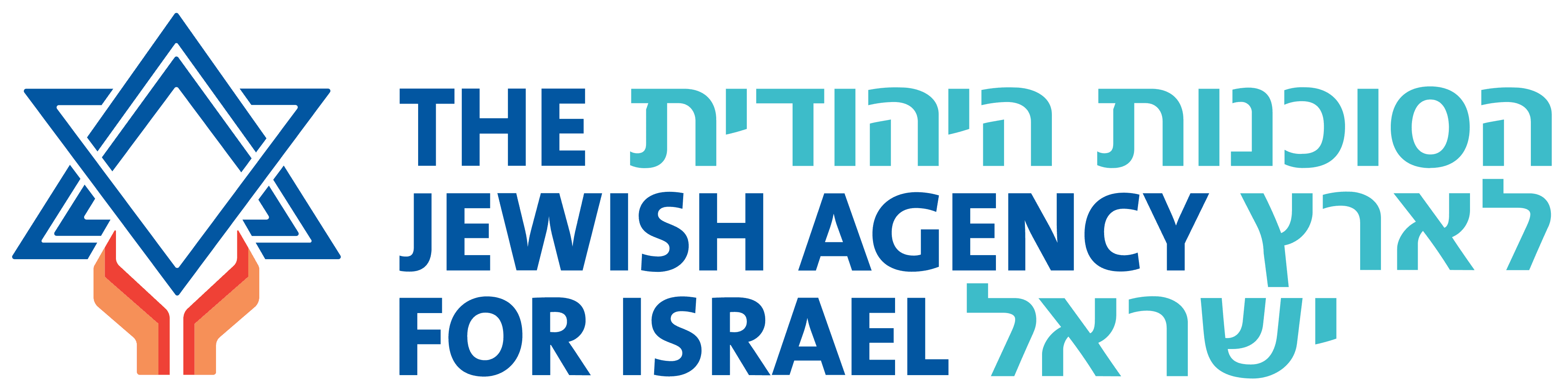 הסוכנות היהודית